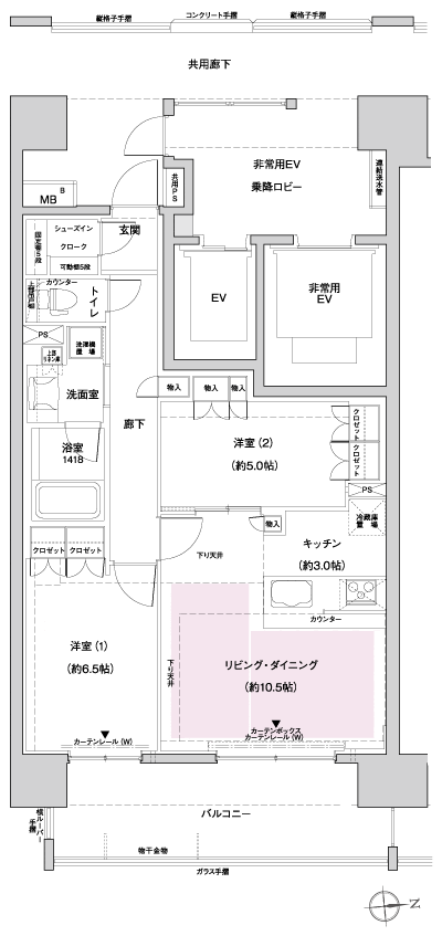 Floor: 2LDK + SIC (shoes in cloak), the occupied area: 63.72 sq m