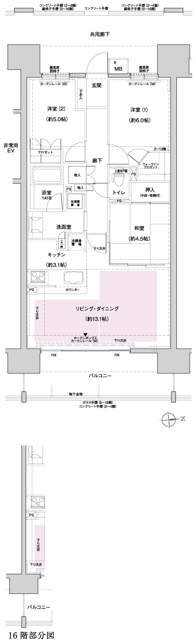 Floor: 3LDK + WIC (walk-in closet), the occupied area: 73.32 sq m