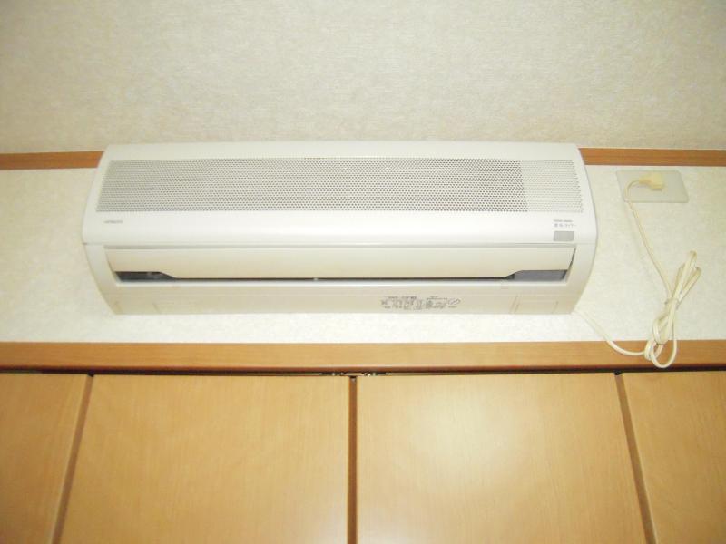 Other Equipment. Air conditioning