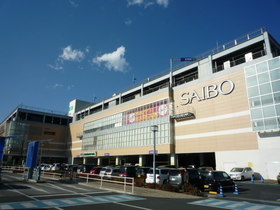 Supermarket. Jusco 460m until Kawaguchi Maekawa store (Super)