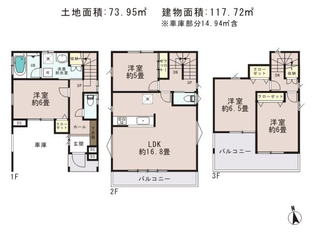 Floor plan. 39,800,000 yen, 4LDK, Land area 73.95 sq m , Building area 117.72 sq m