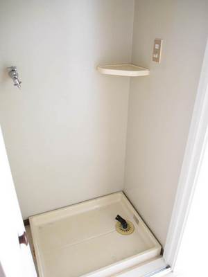 Other Equipment. You hide because the washing machine storage with folding door