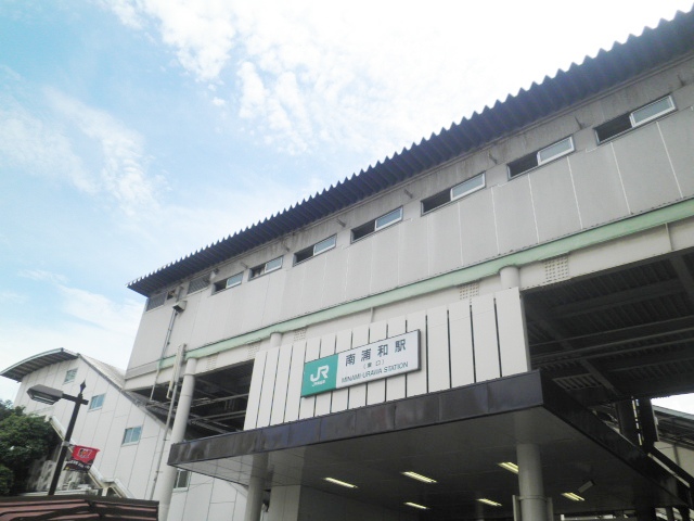 Other. 1600m to Minami-Urawa Station (Other)