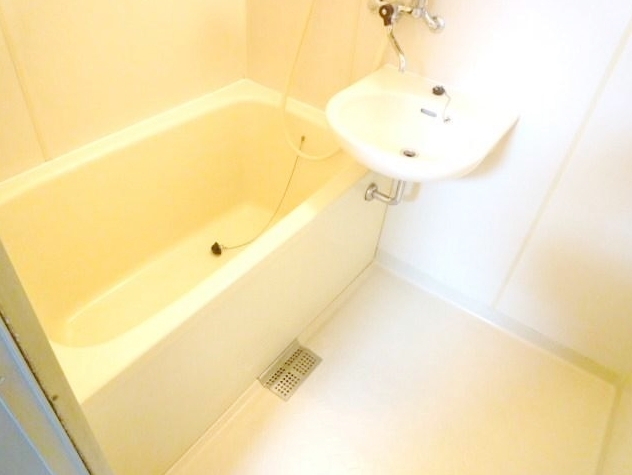 Bath. It will be in a large tub.