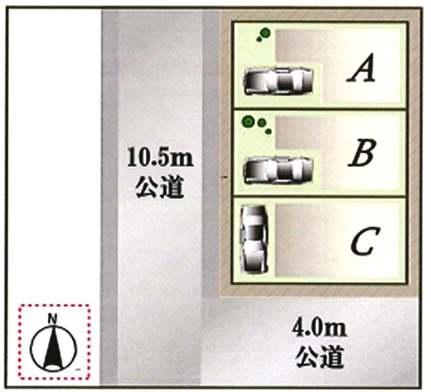 The entire compartment Figure