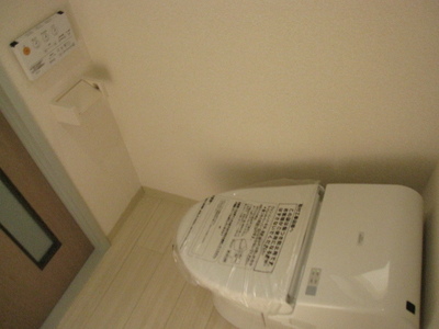 Toilet. Toilet is a new article