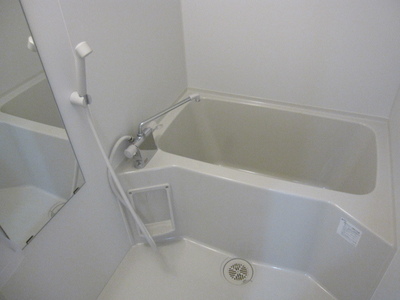 Bath. Let's been slowly healed immersed in bathtub