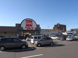 Supermarket. 1719m until Berg Kawaguchi actively shop