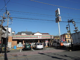 Convenience store. 180m to Seven-Eleven (convenience store)