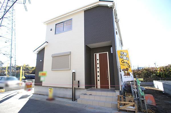 Local appearance photo