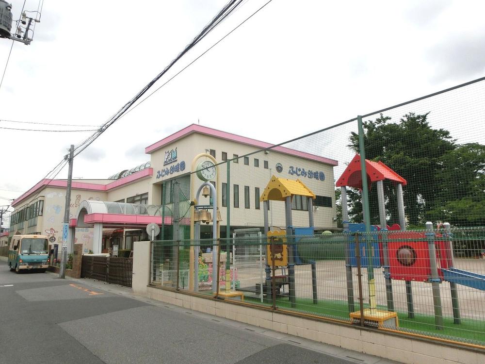kindergarten ・ Nursery. Fujimi 410m to kindergarten