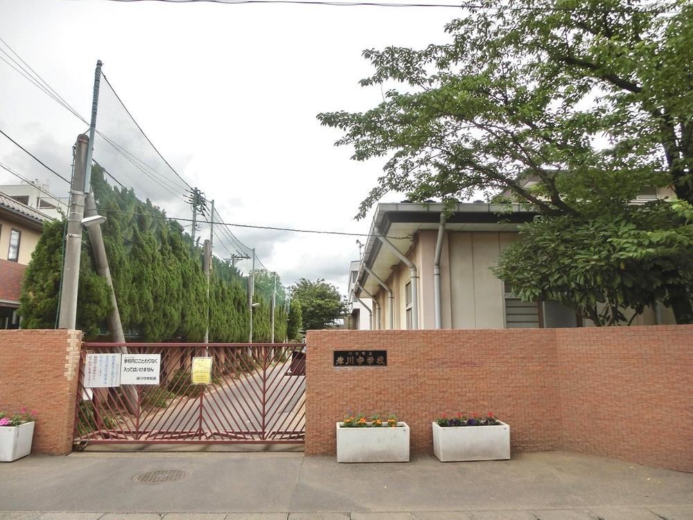 Junior high school. 1100m until Kawaguchi City Kishikawa junior high school