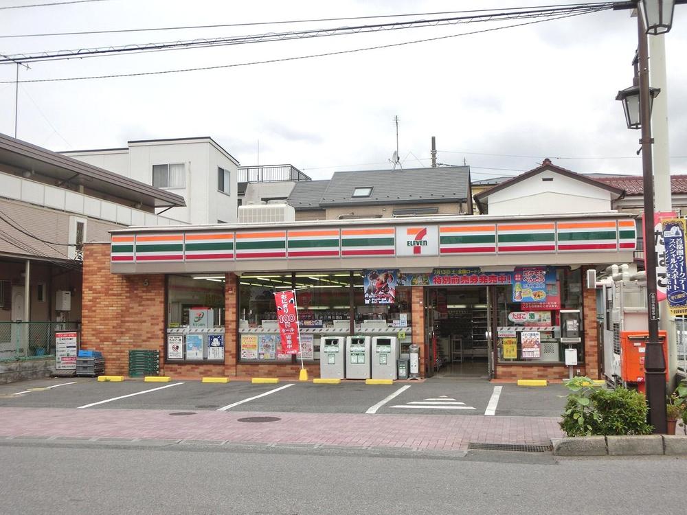 Convenience store. 260m to Seven-Eleven Maekawa Kawaguchi Nishiten