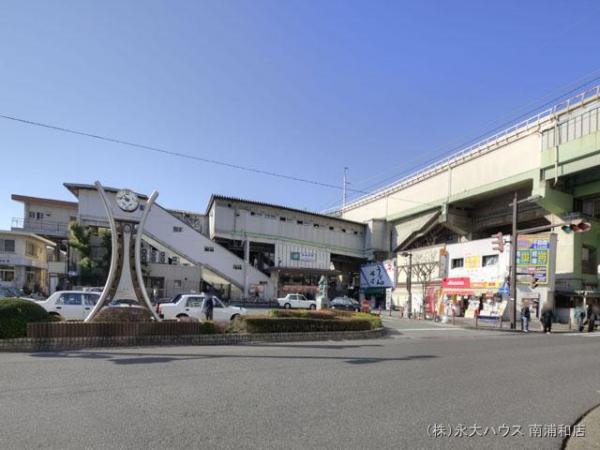 Other Environmental Photo. To other environment photo 960m JR Keihin Tohoku Line "Minami Urawa" Station