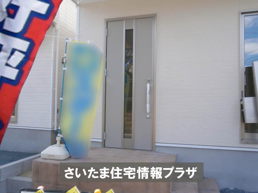 Local appearance photo. Was building completed. Such as the actual image from per yang, We have to wait all the time so you can see directly.