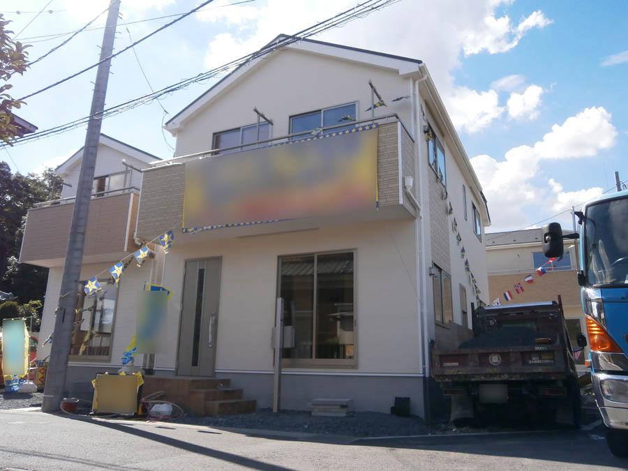 Local appearance photo. Was building completed. Such as the actual image from per yang, We have to wait all the time so you can see directly.