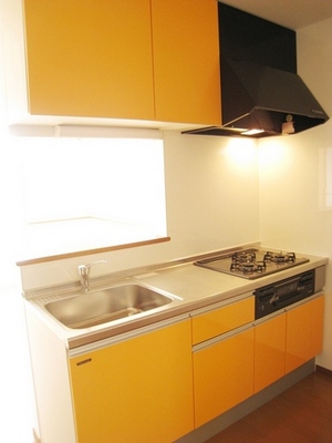 Kitchen. 3-neck system Kitchen! Dishes like the perfect