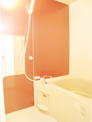 Bath. It is an economical Reheating with