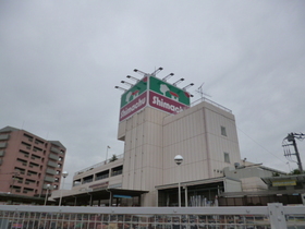 Other. 280m until Shimachu Co., Ltd. (Other)