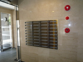 Other common areas. Mailbox