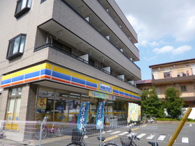 Convenience store. 250m until MINISTOP (convenience store)