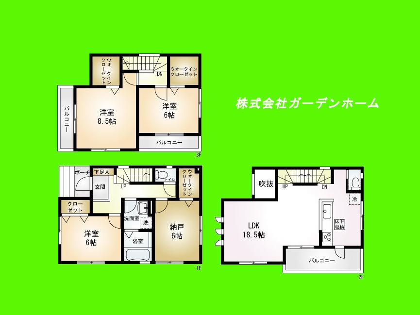 Floor plan. (1), Price 35,800,000 yen, 3LDK+S, Land area 82.09 sq m , Building area 110.96 sq m