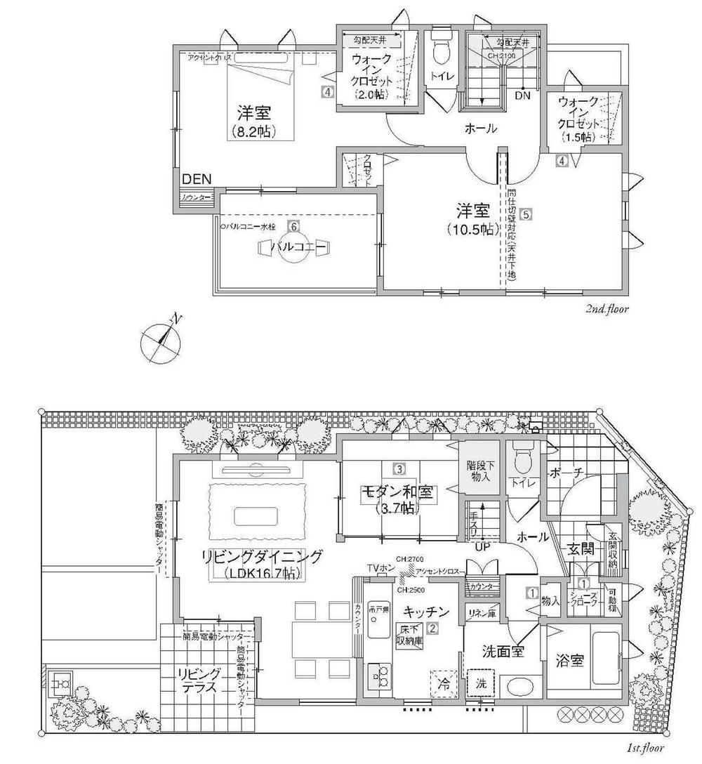 Other. Taken between 6 Building