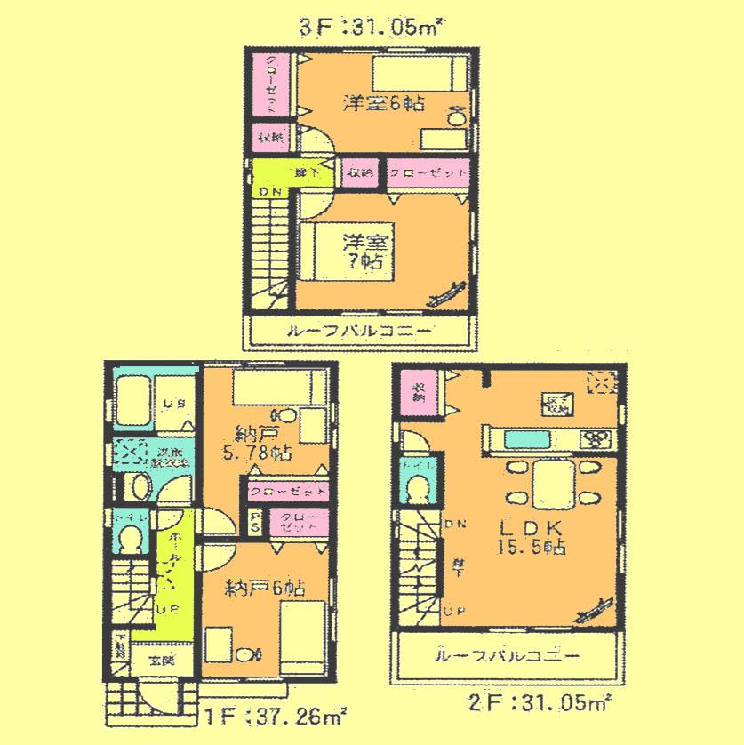 Floor plan. 21,800,000 yen, 4LDK, Land area 99.89 sq m , Building area 99.36 sq m located view in addition to this, It will be provided by the hope of design books, such as layout. 