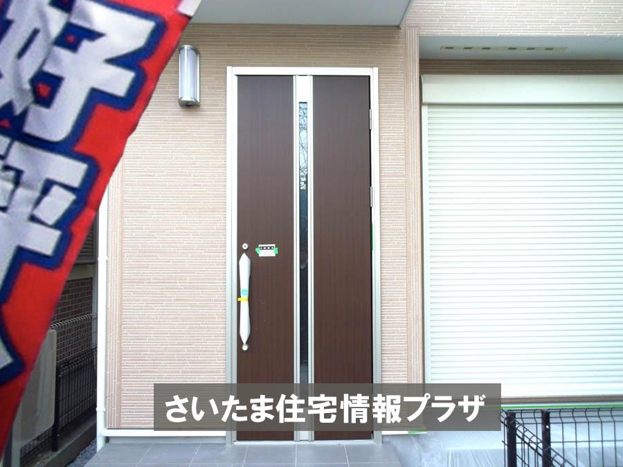 Local appearance photo. Was building completed. Such as the actual image from per yang, We have to wait all the time so you can see directly. 