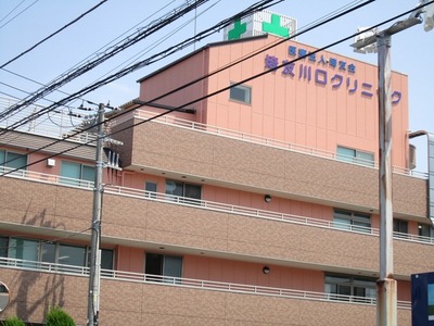 Hospital. 埼友 520m Kawaguchi to clinic (hospital)