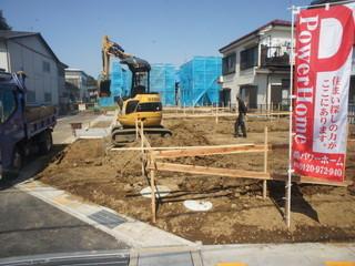 Local appearance photo. Local (September 2013) Shooting