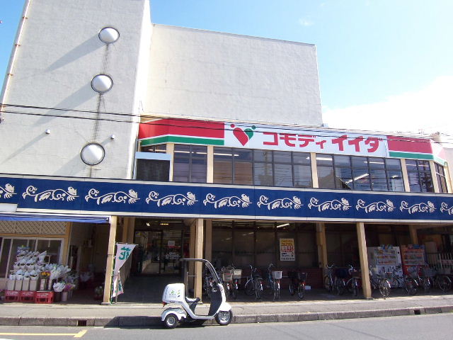 Supermarket. Commodities Iida Warabiten to (super) 233m