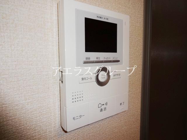 Security. The other party can be confirmed