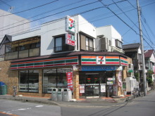 Convenience store. Seven-Eleven Hatogaya south seven-chome up (convenience store) 478m