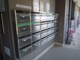 Other common areas. Set post