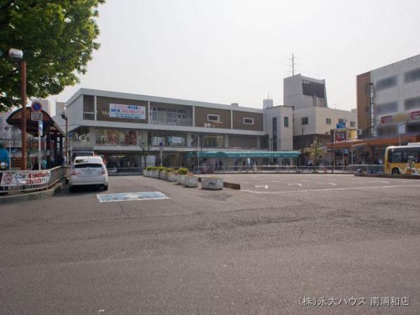 Other Environmental Photo. To other environment photo 1360m JR Keihin Tohoku Line "bracken" station