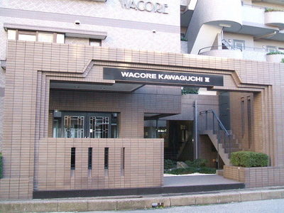 Building appearance. ■ Welcome back Do Thay!