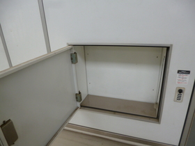 Other. There courier BOX