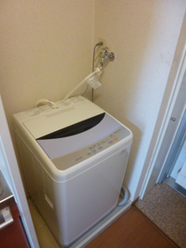 Other Equipment. With washing machine