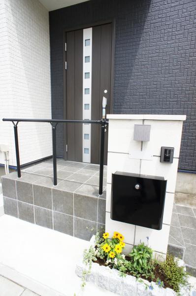 Saitama Prefecture, Kawaguchi City Totsuka 4