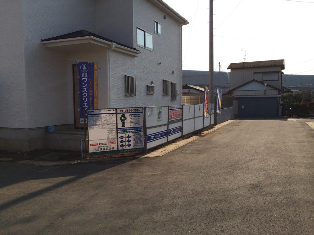 Local (11 May 2013) Shooting