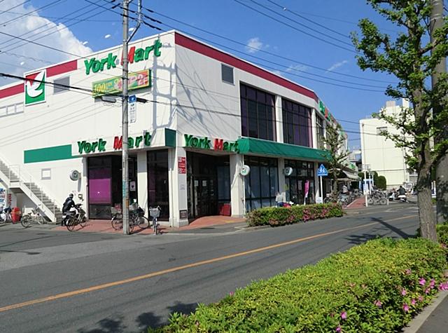 Supermarket. 802m to York Mart lawn Maekawa shop