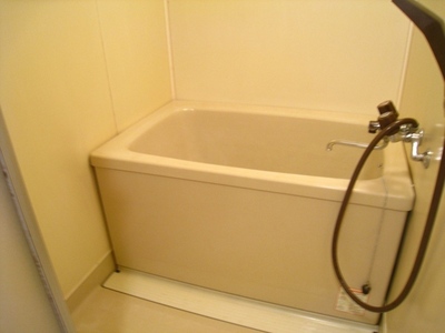 Bath. Happy! There reheating hot water supply