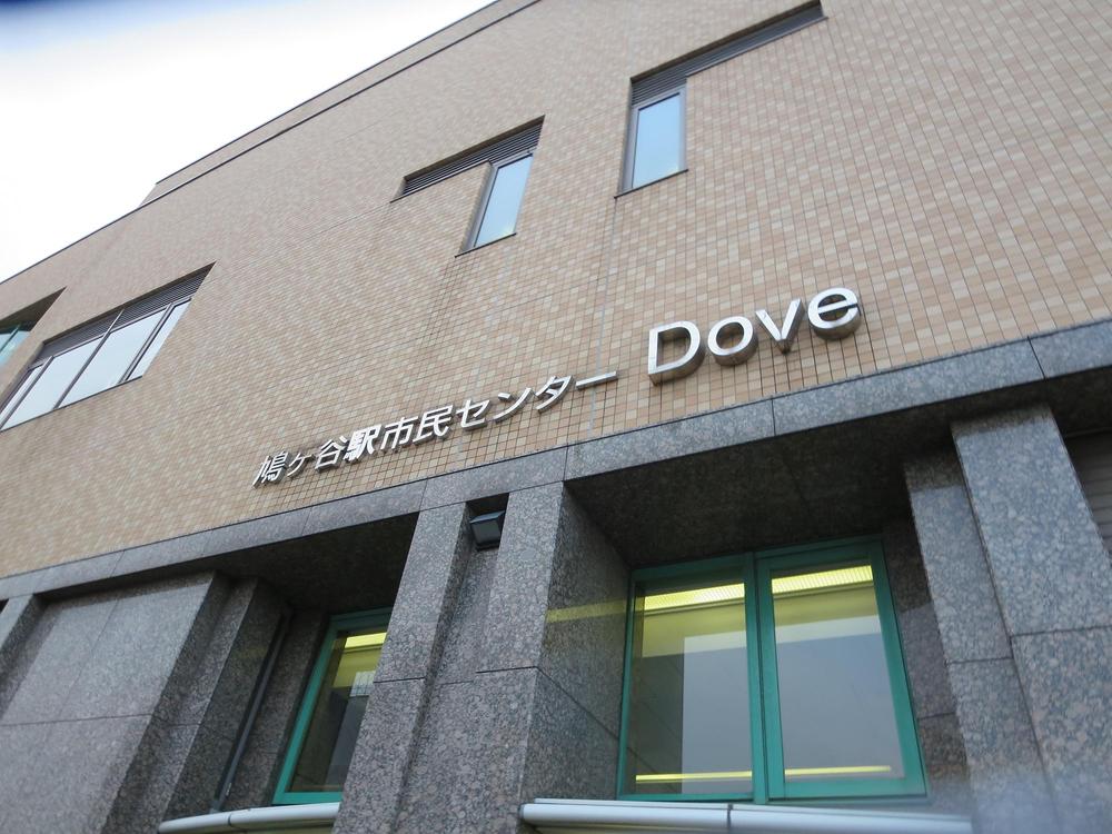 Other. Citizen center