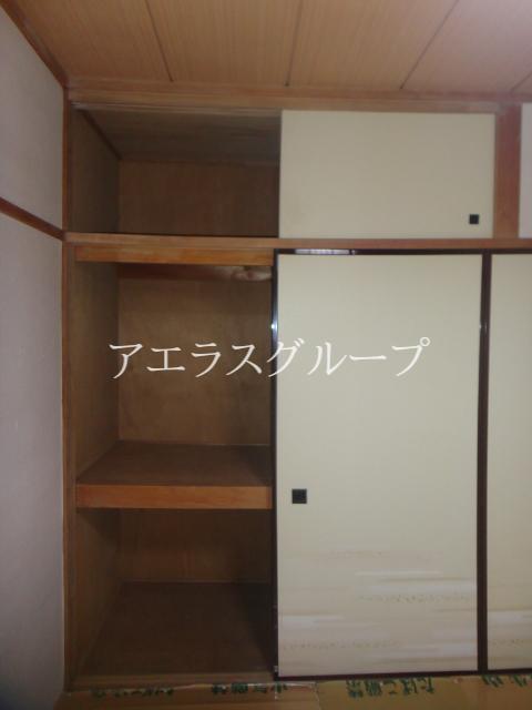 Receipt. Lot entering storage space