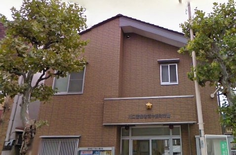 Police station ・ Police box. Shibanakada the town police station (police station ・ Until alternating) 466m