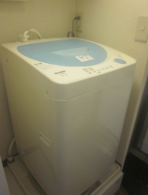 Other Equipment. It comes with a washing machine