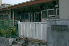 kindergarten ・ Nursery. Kawaguchi Municipal Minamicho nursery school (kindergarten ・ 578m to the nursery)