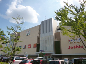 Supermarket. Ario 30m until Kawaguchi (super)