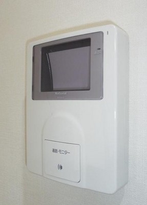 Other Equipment. Intercom